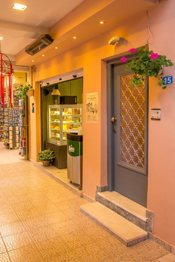 San Marco Luxury * Zakynthos Town